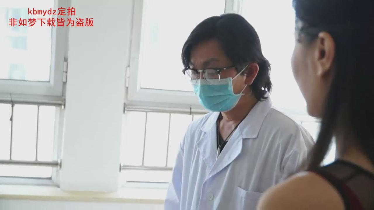 暴风截图202091633259007.jpg