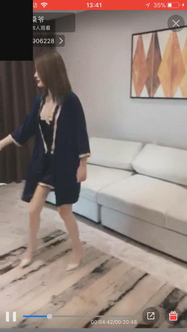 暴风截图2021558393524.jpg