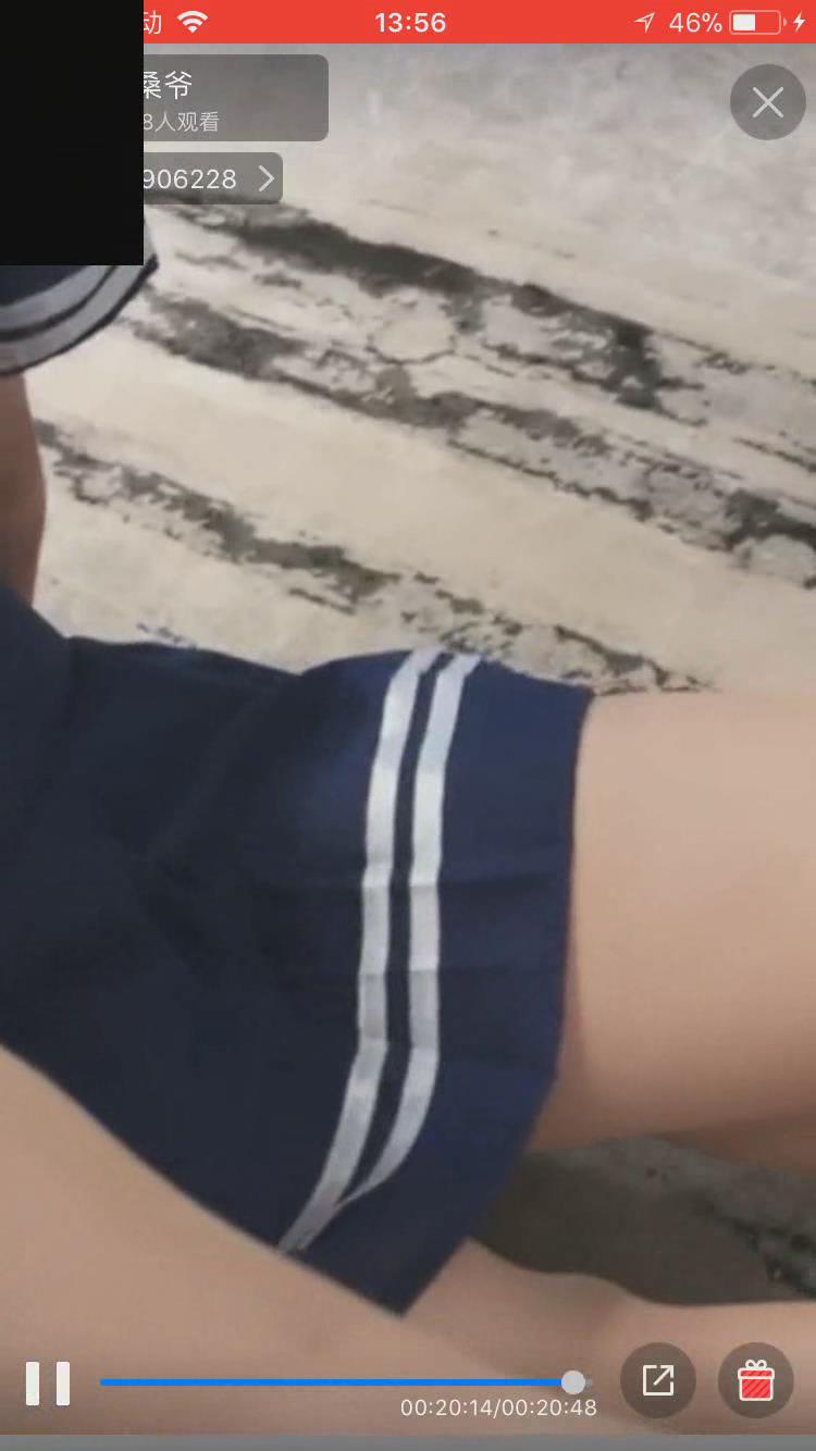 暴风截图2021558399000.jpg