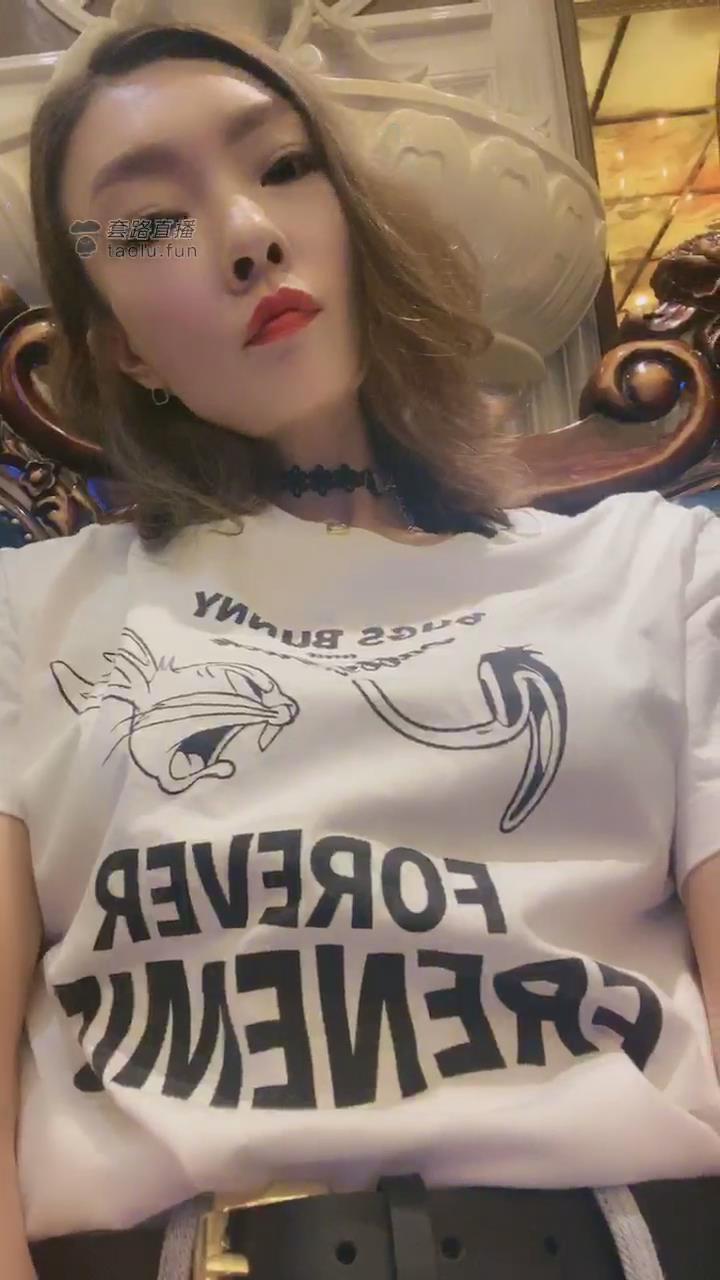 暴风截图20219263292666.jpg