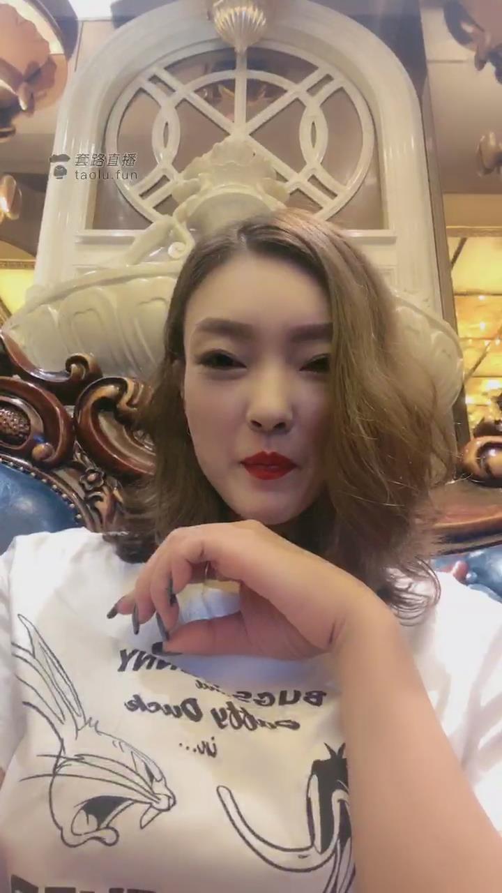 暴风截图20219263290997.jpg