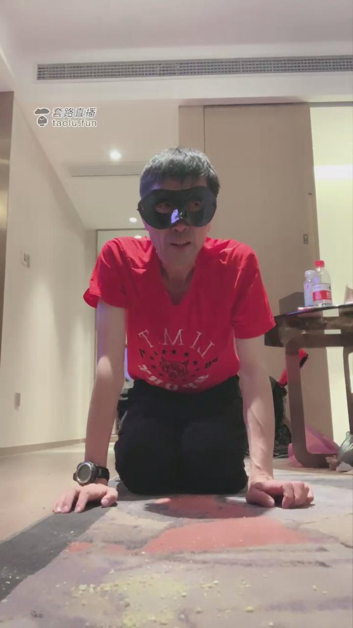 暴风截图202110284509411.jpg