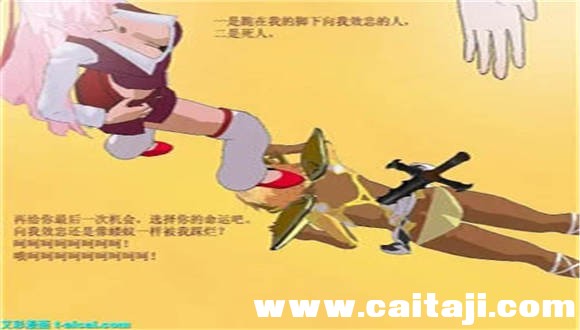 023107q8top3ymz4i4thp8.webp.jpg