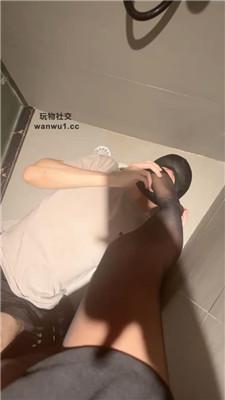 124814e93vbundftd9djob.jpg