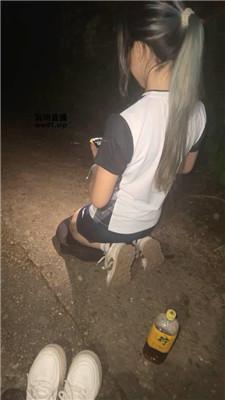 134641mmr3oese2300ma32.jpg